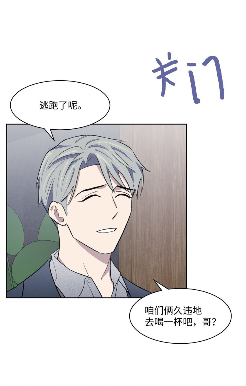 28 兼职