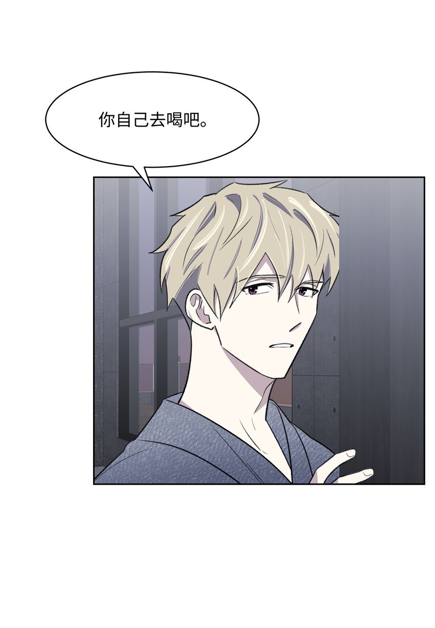 28 兼职