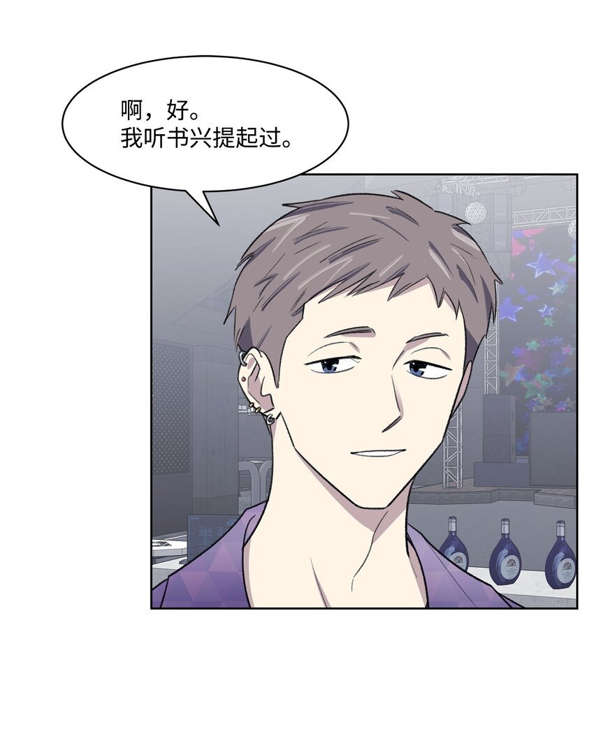 28 兼职