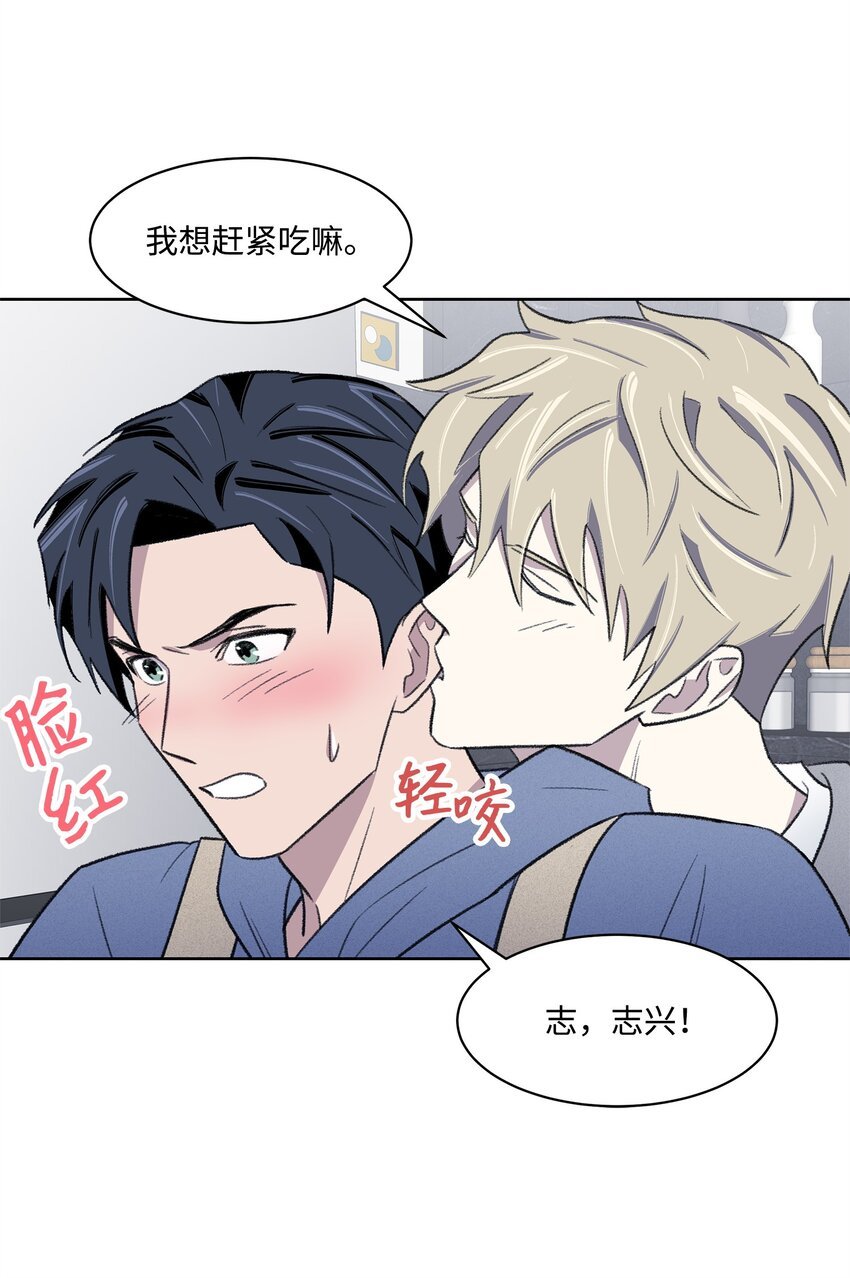 29 危机