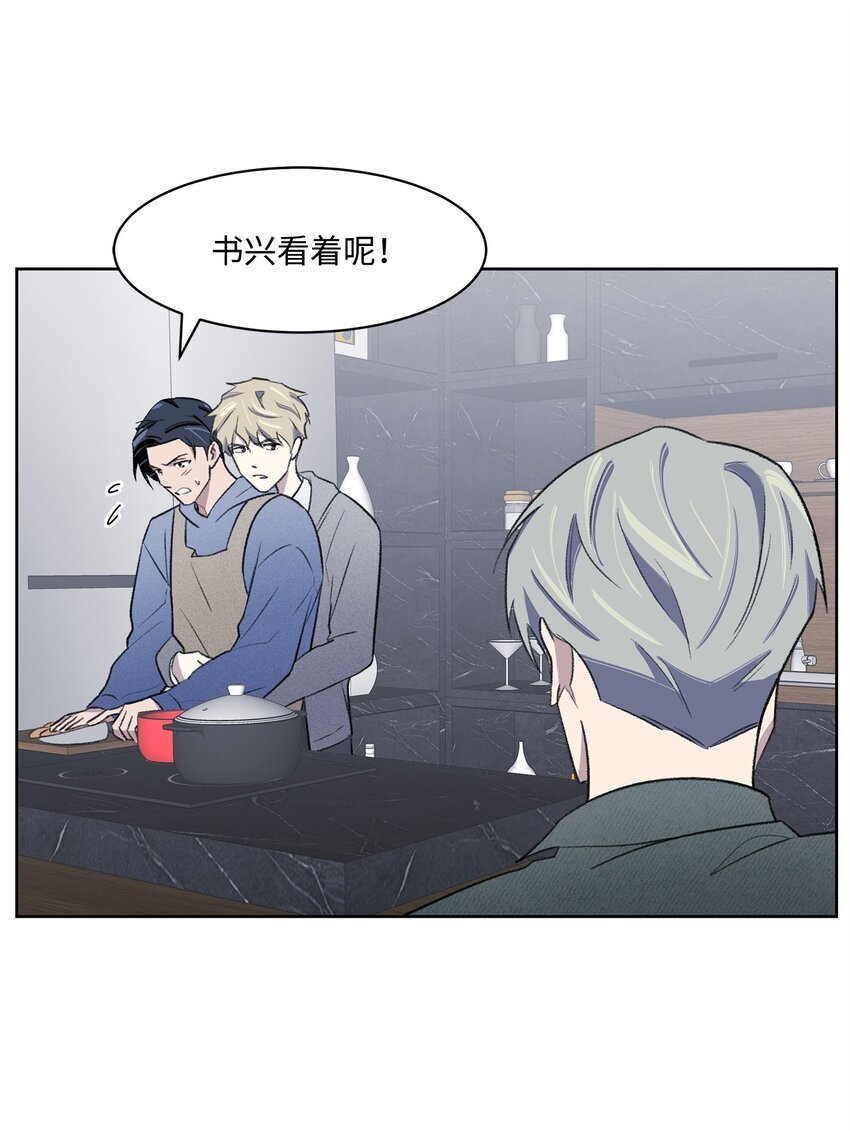 29 危机