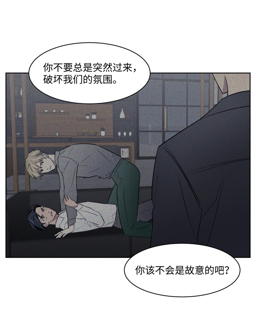 29 危机