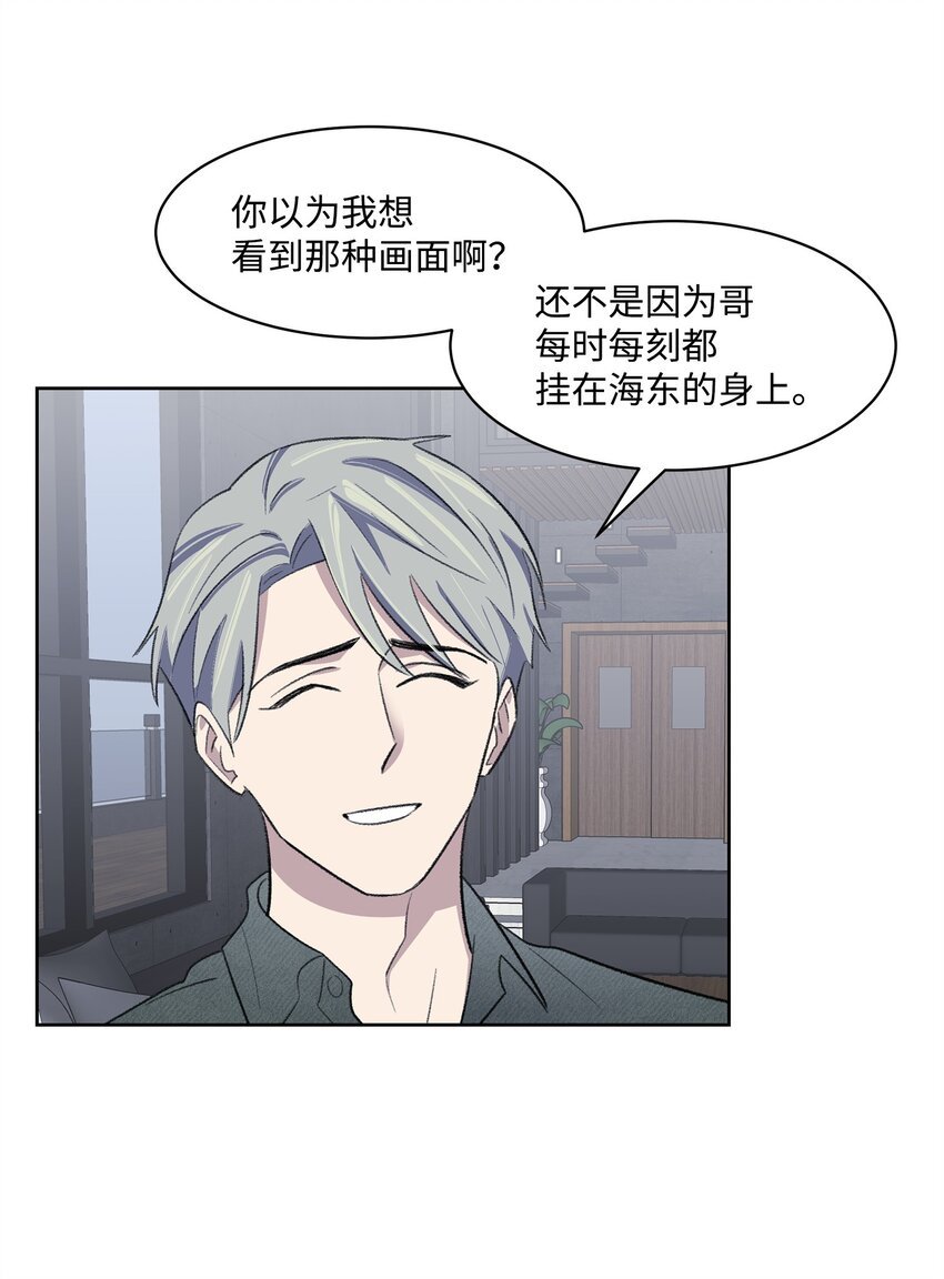 29 危机