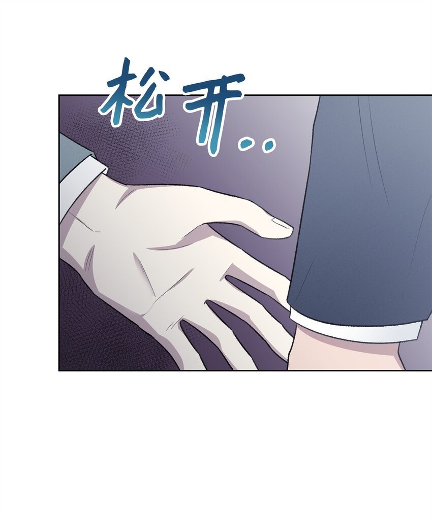 29 危机