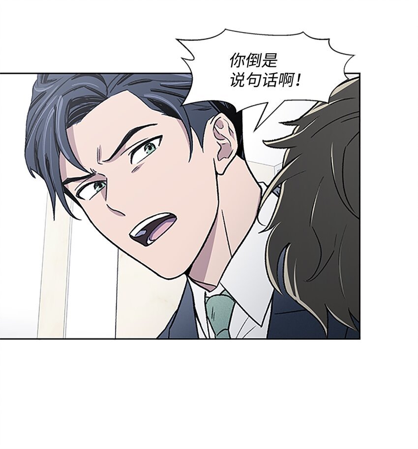 03 达成协议