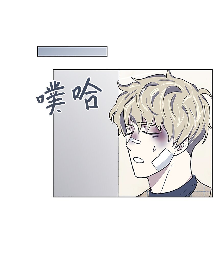 03 达成协议