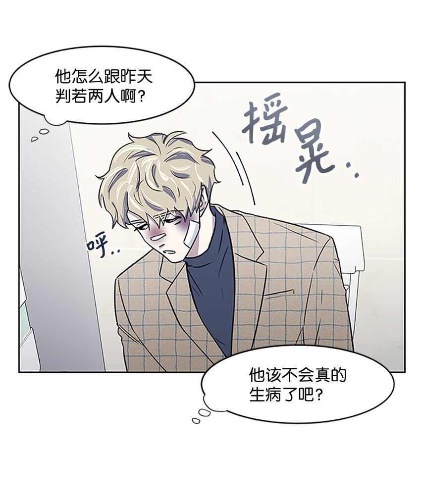 03 达成协议