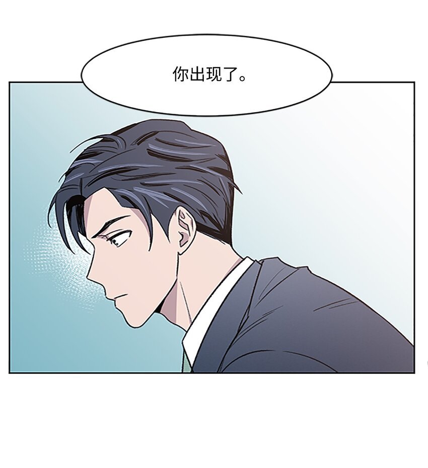 03 达成协议
