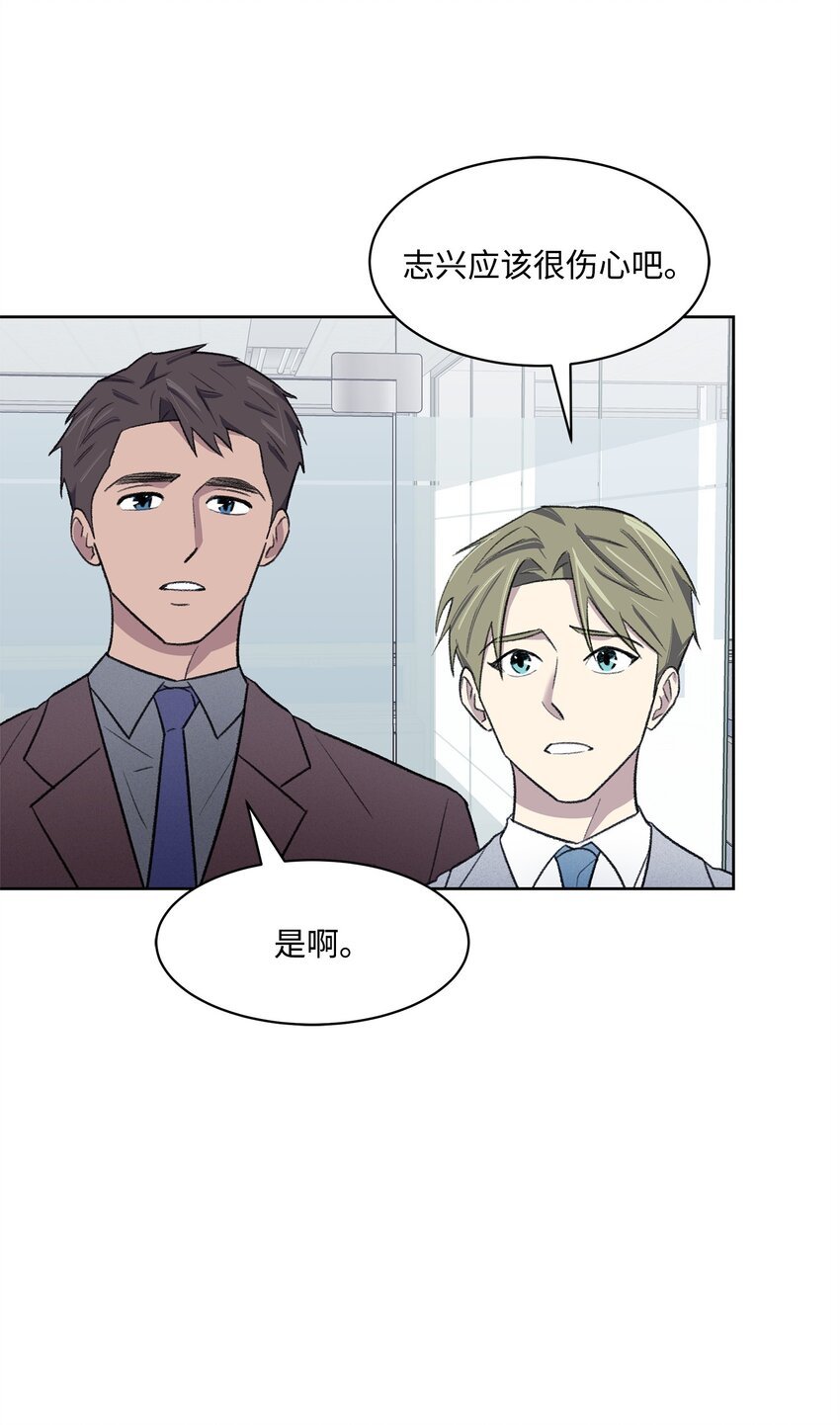 30 机会
