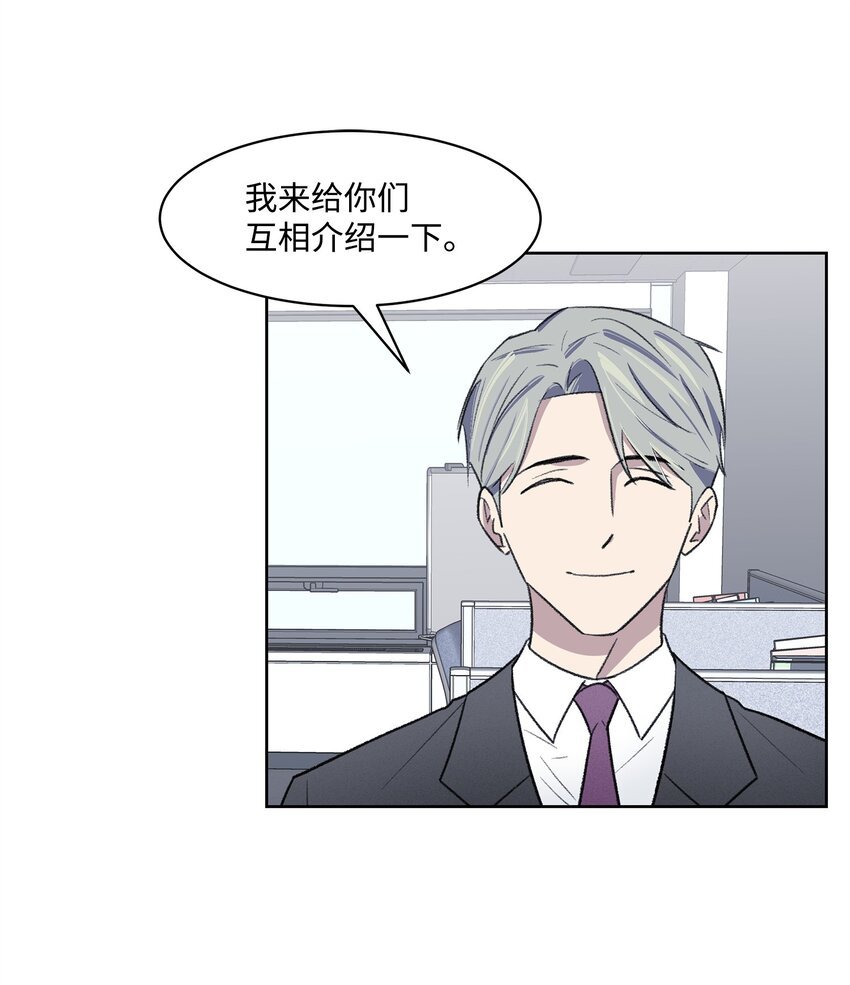 30 机会