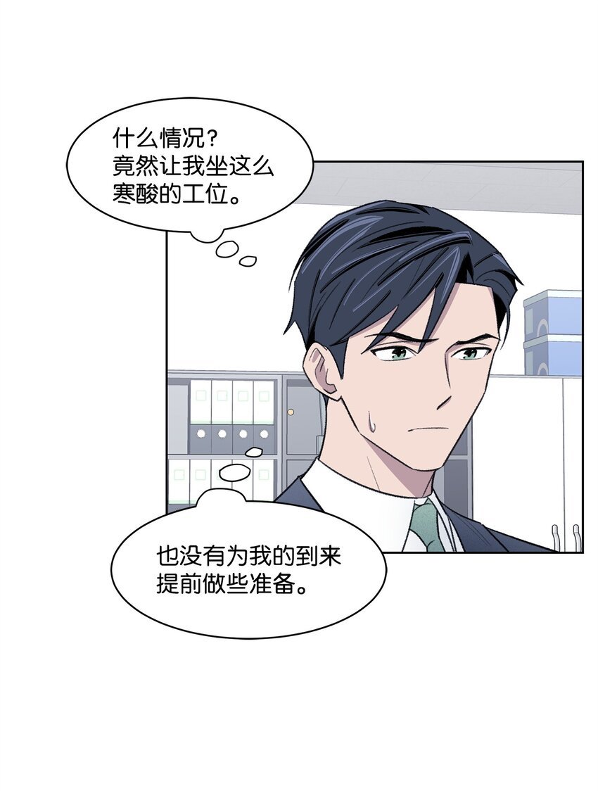 30 机会