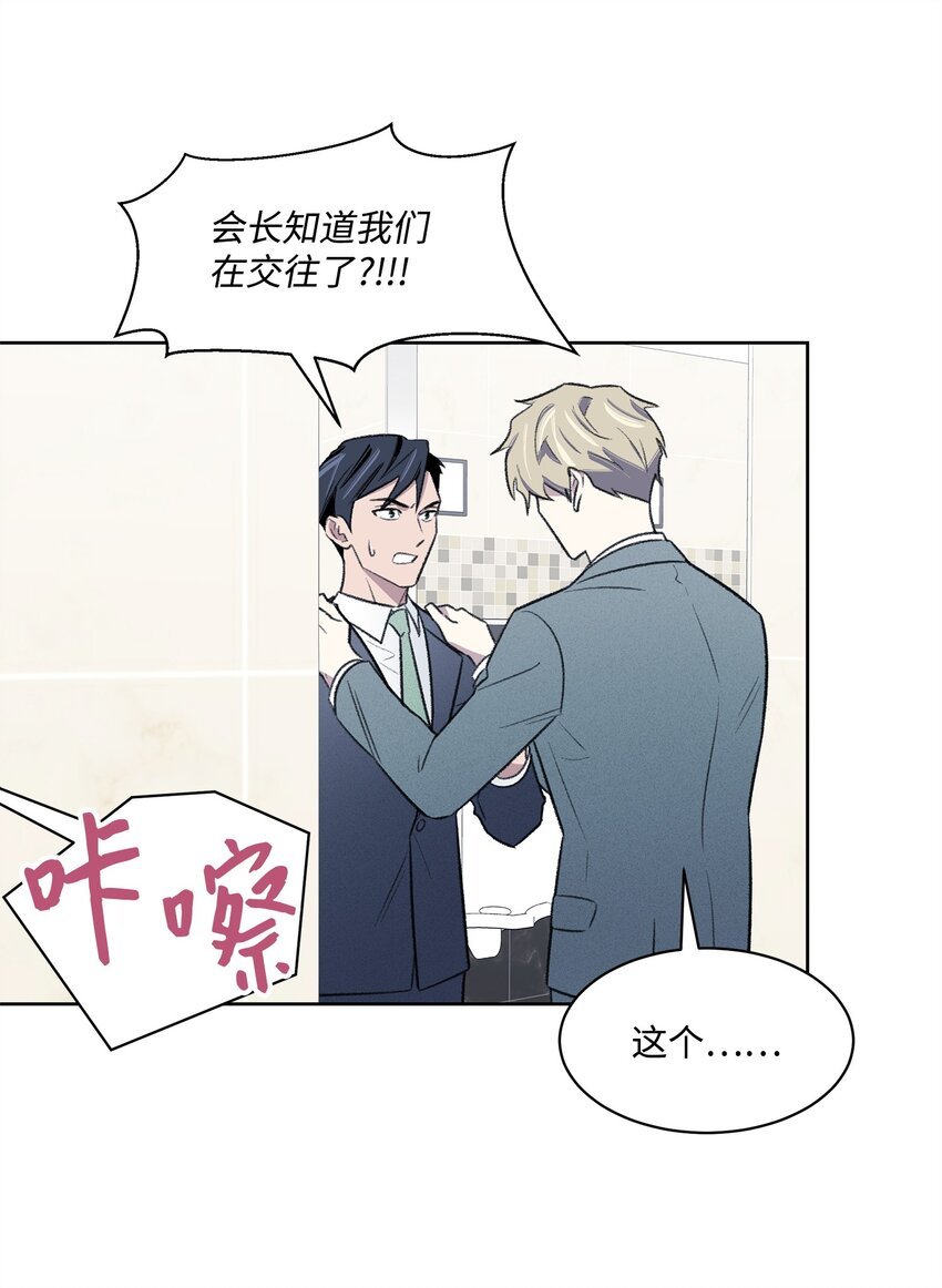 30 机会
