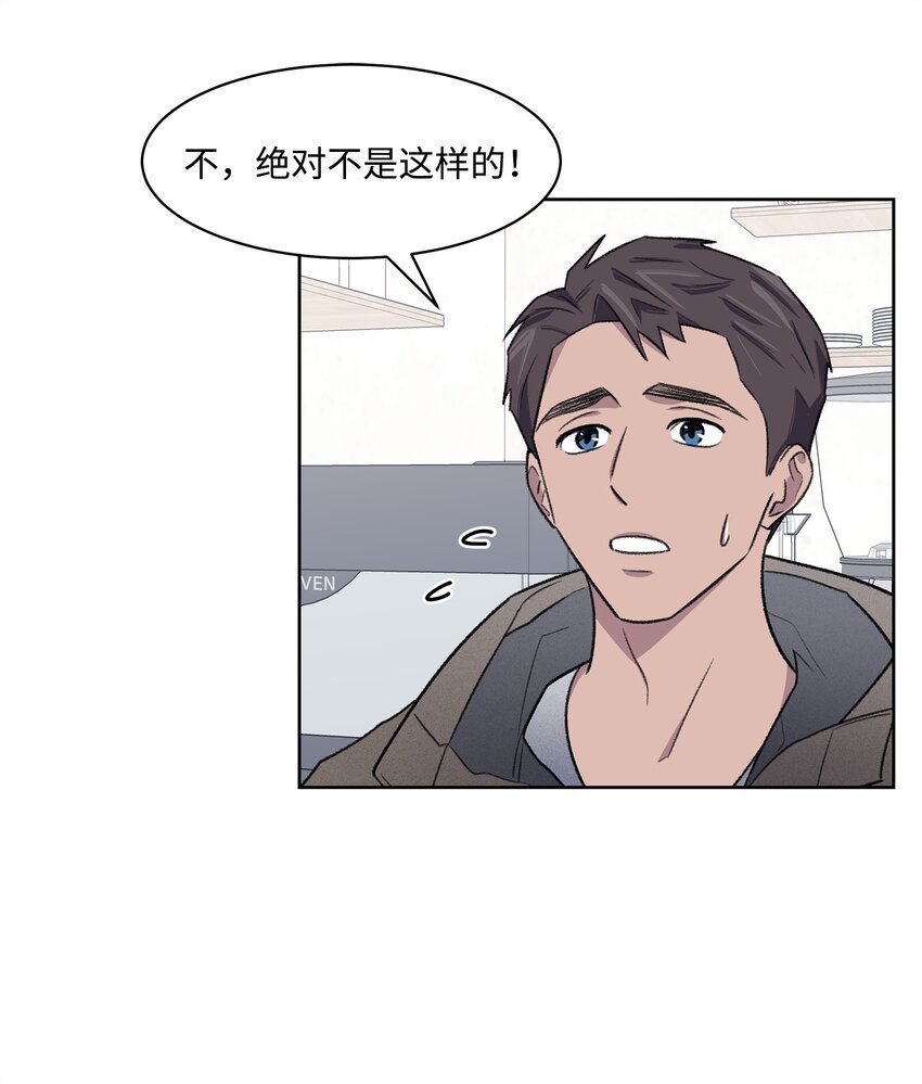 31 偶遇
