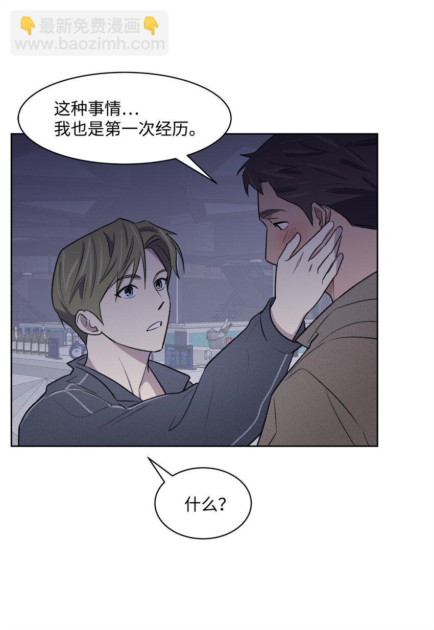 32 俱乐部