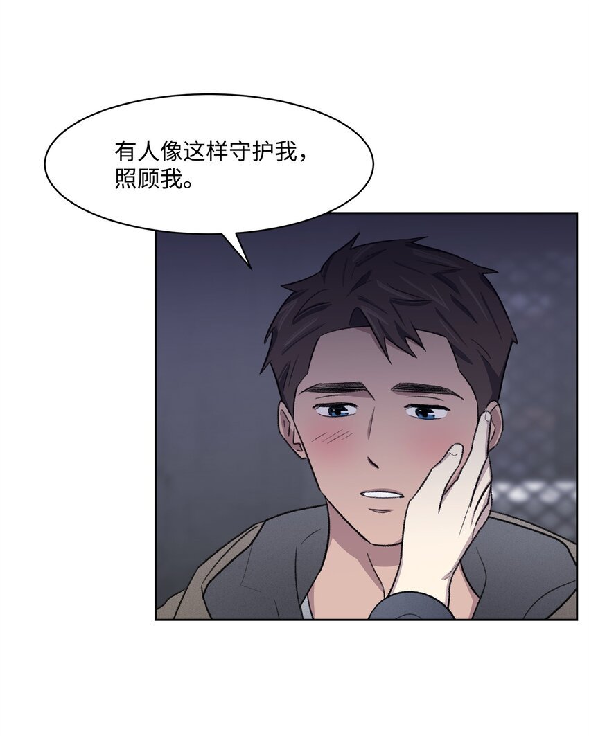 32 俱乐部