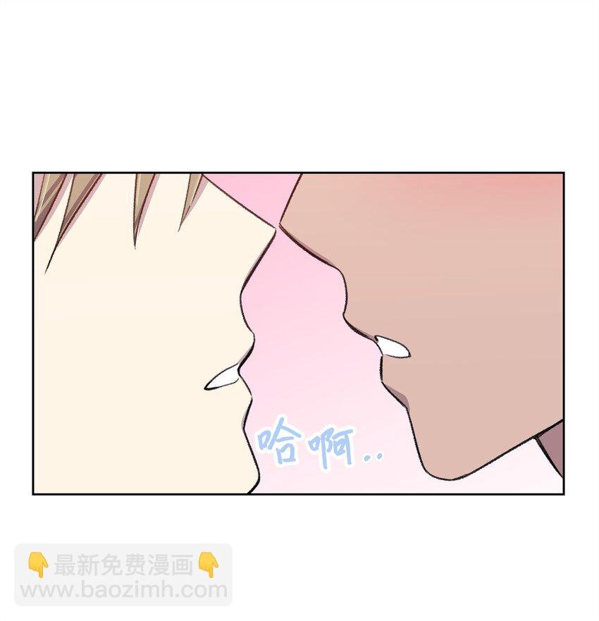 32 俱乐部