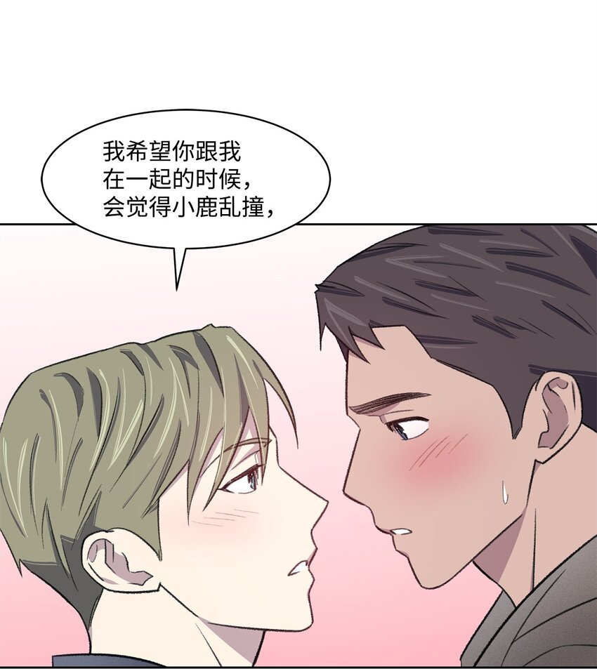 32 俱乐部