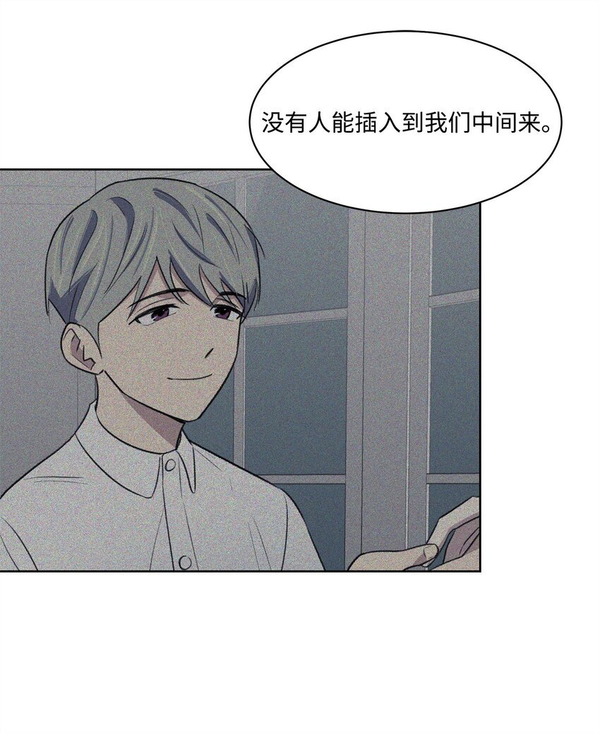 33 摊牌