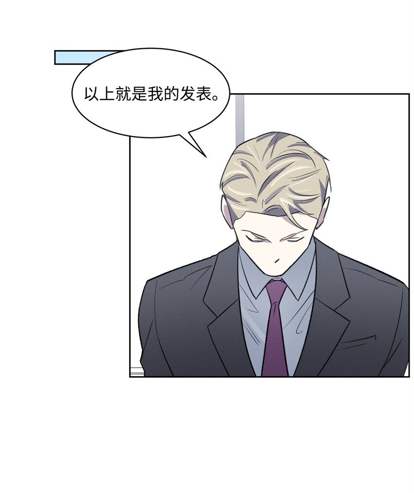 34 解禁