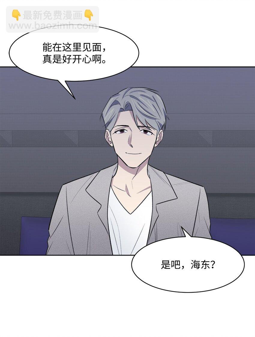 35 被抓包了