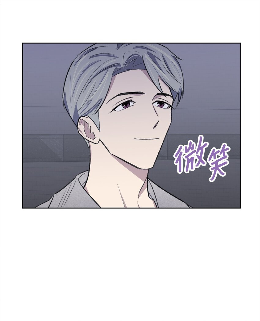 35 被抓包了