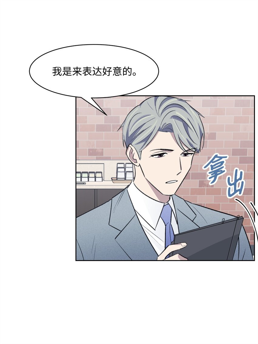 36 真相