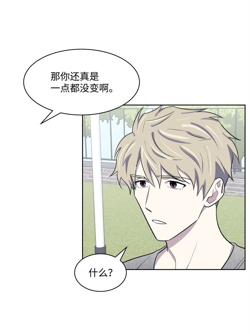 38 出逃