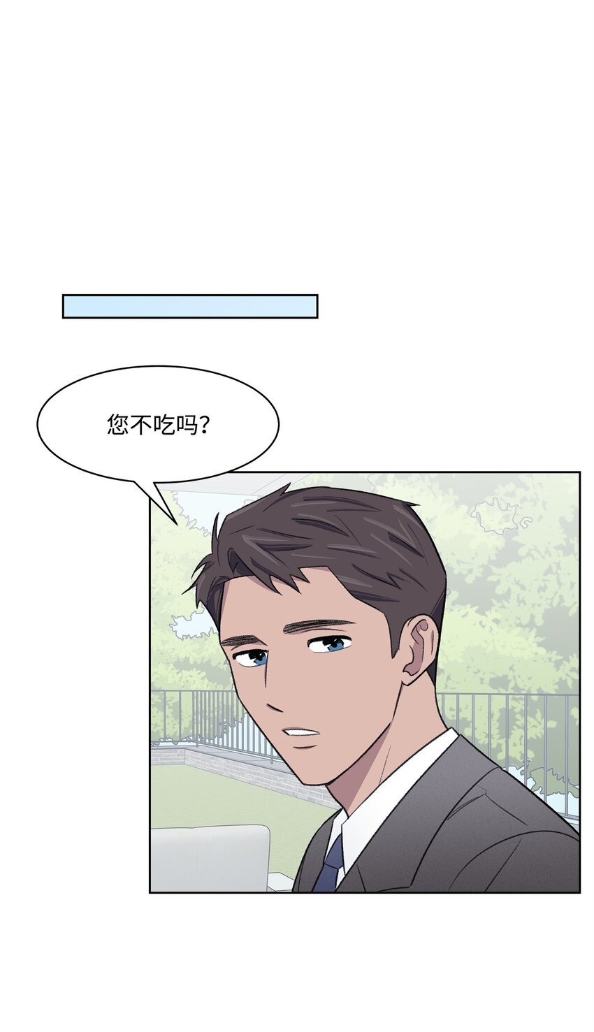 38 出逃