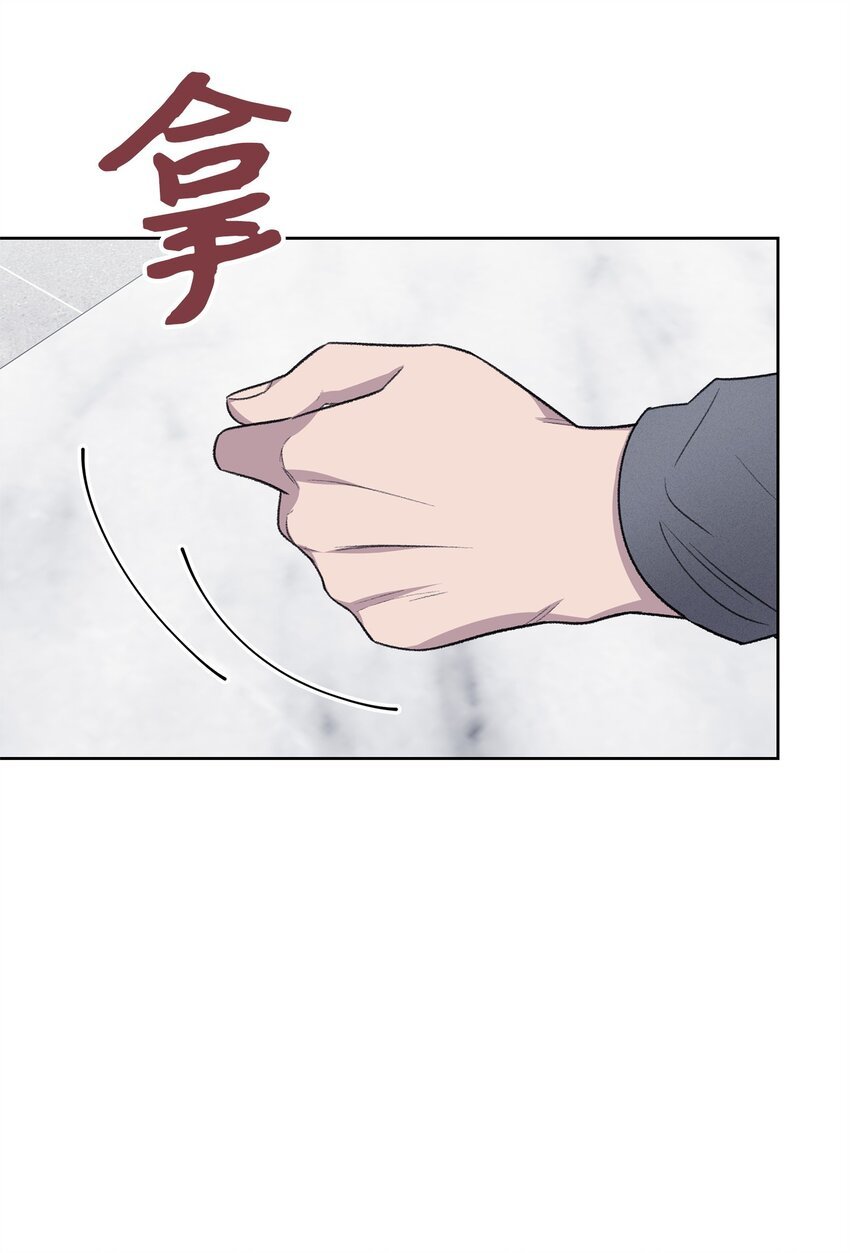 38 出逃