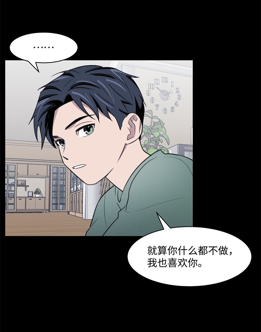 39 儿时的记忆
