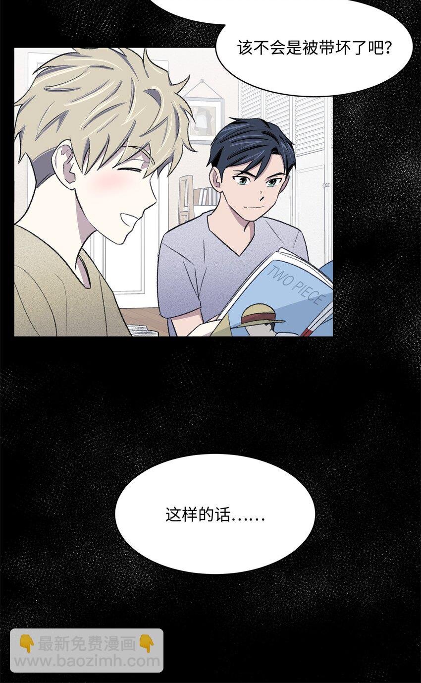 39 儿时的记忆
