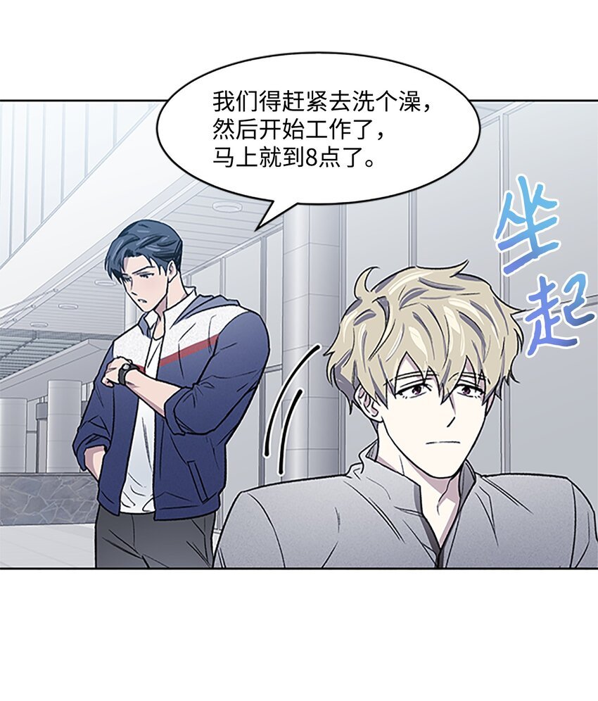 04 履行义务