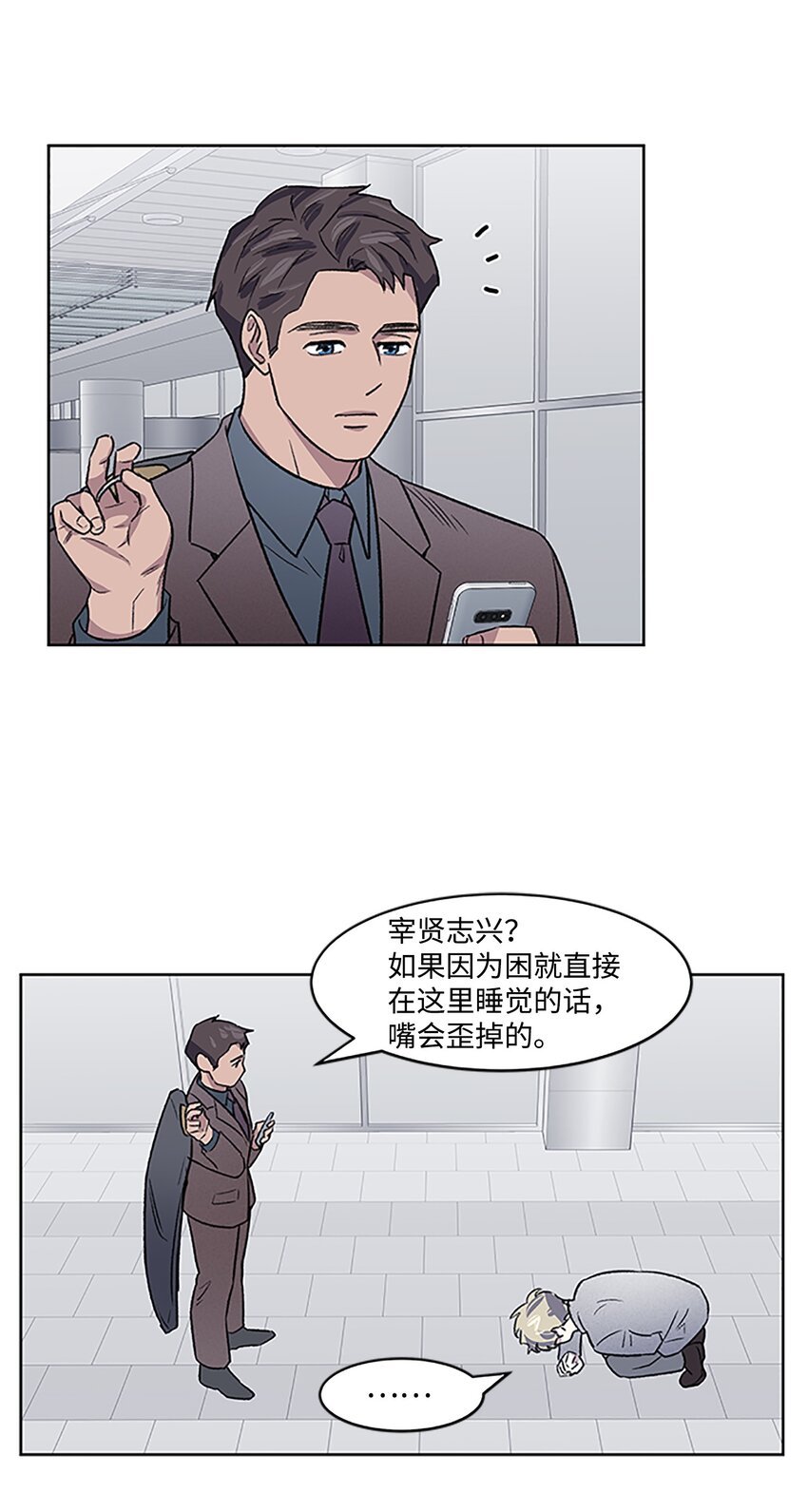 04 履行义务