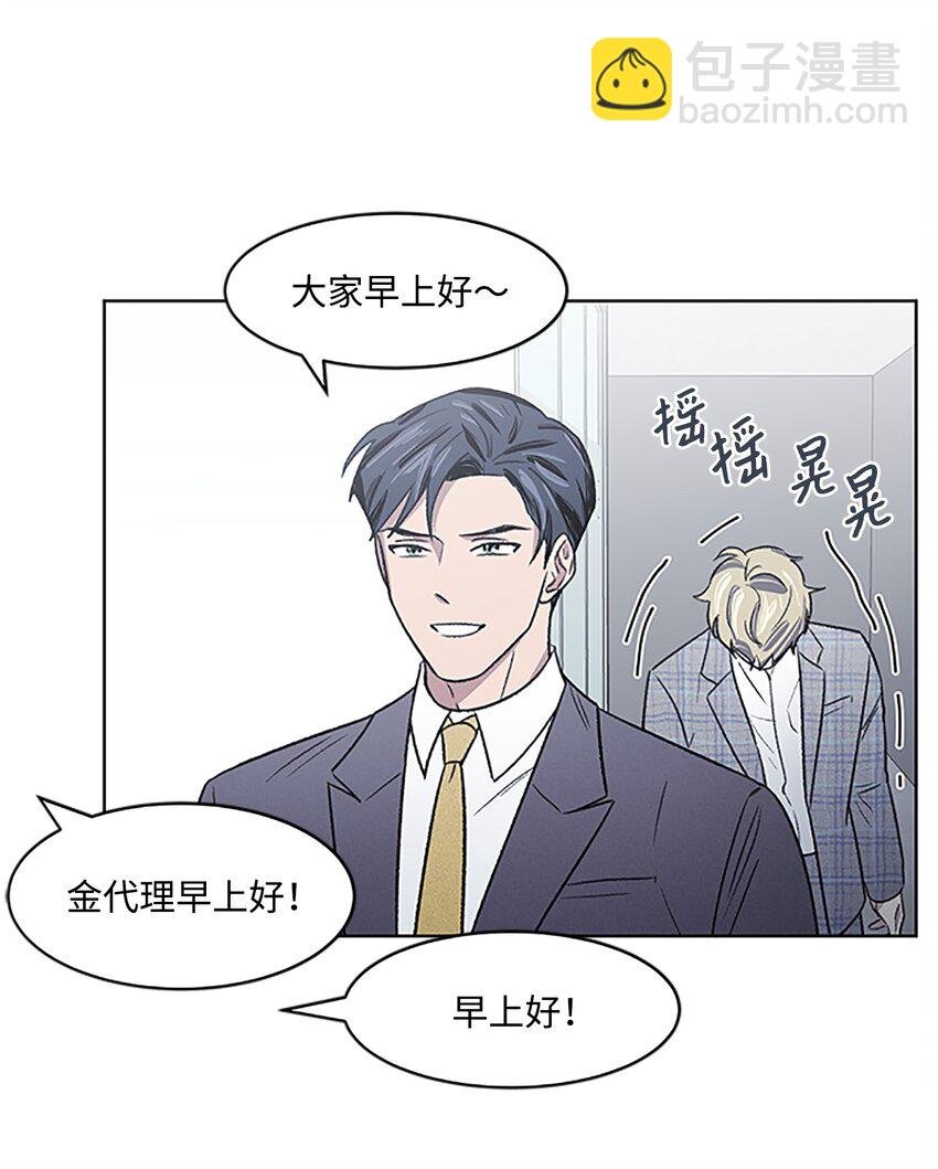 04 履行义务