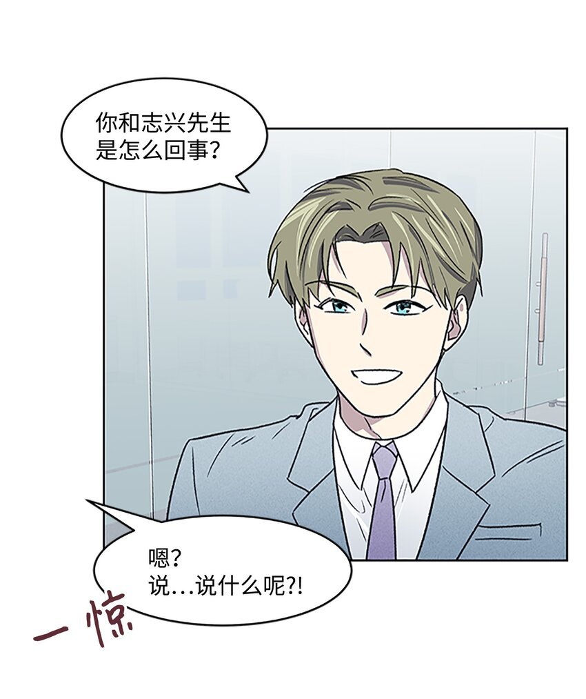04 履行义务