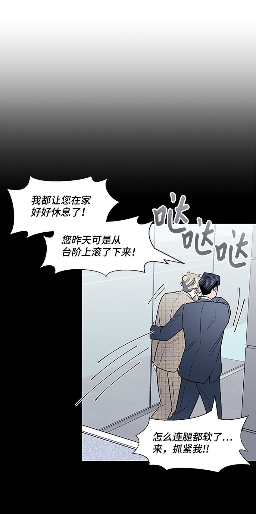 04 履行义务