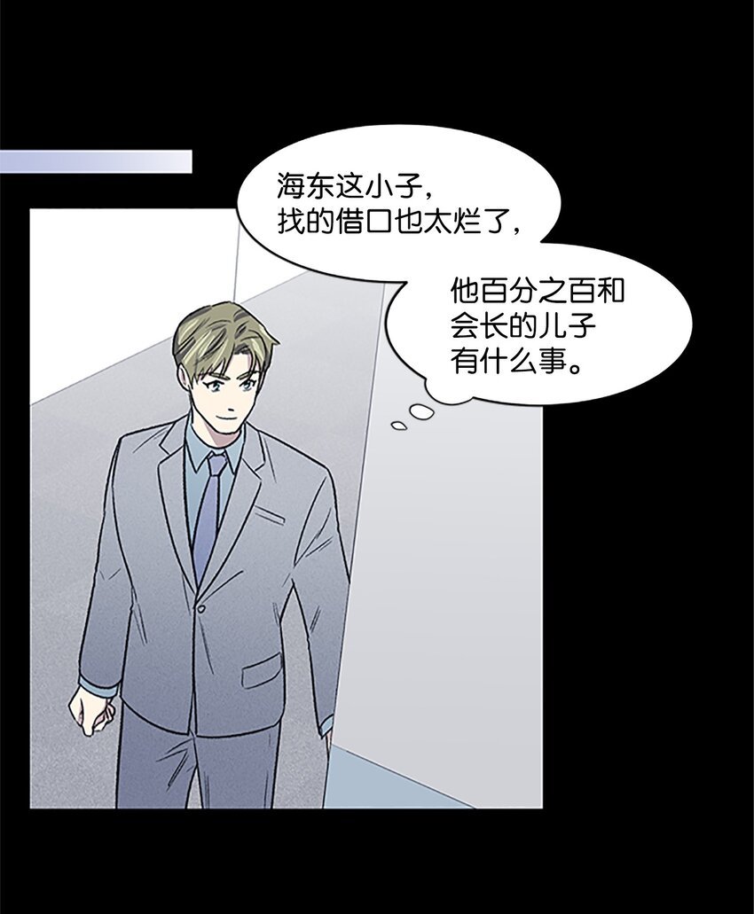 04 履行义务