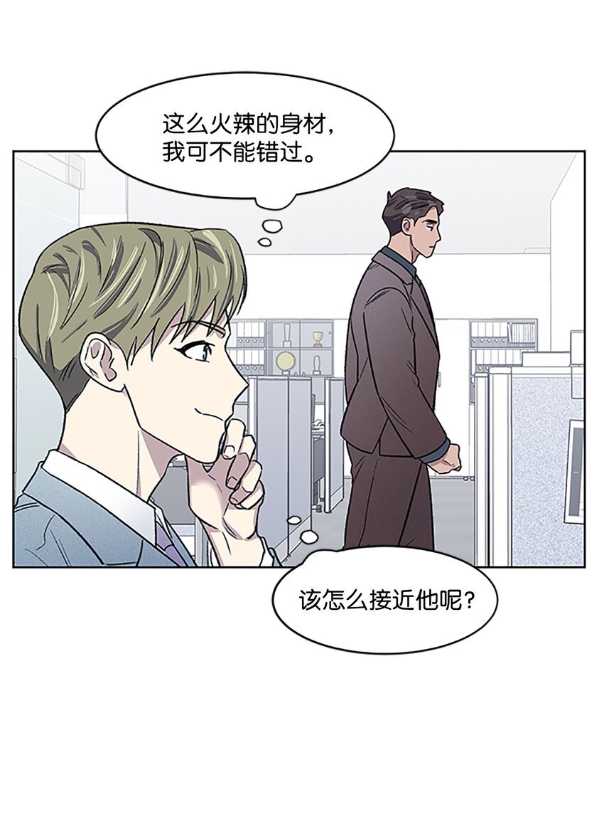 04 履行义务