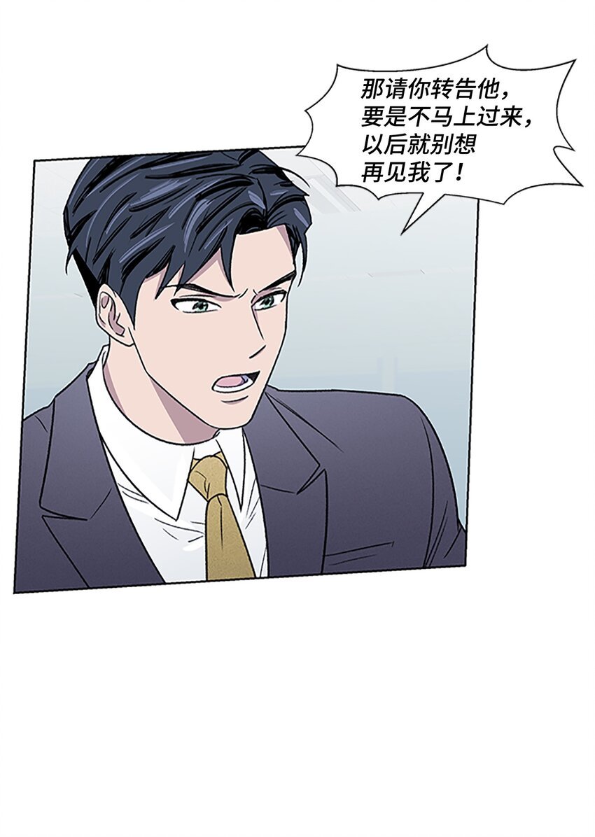04 履行义务