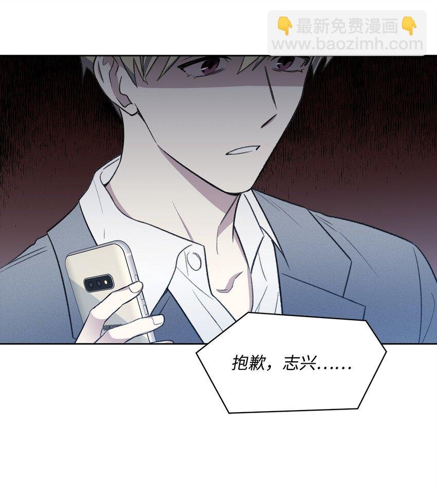 40 出事