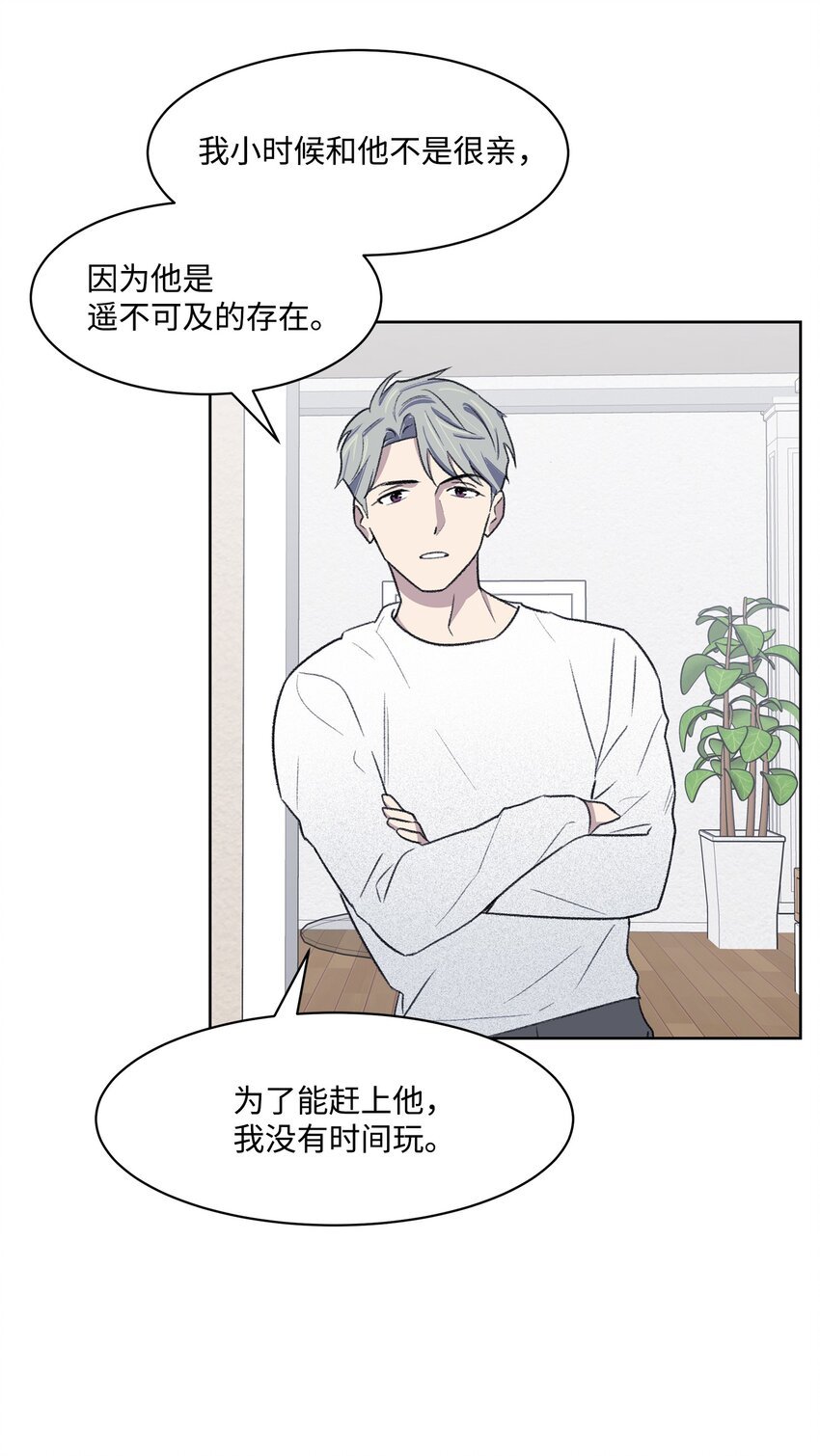 40 出事