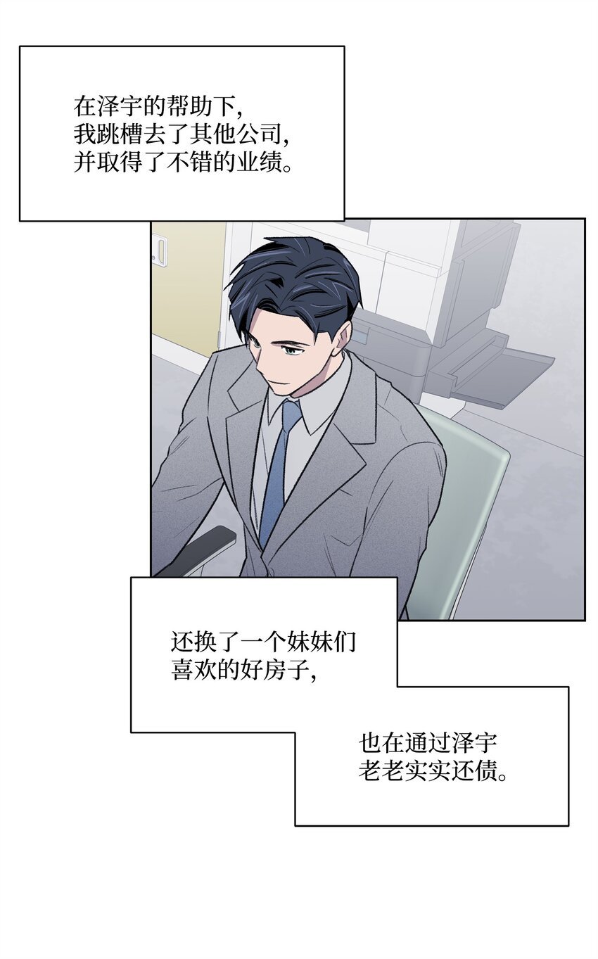 40 出事