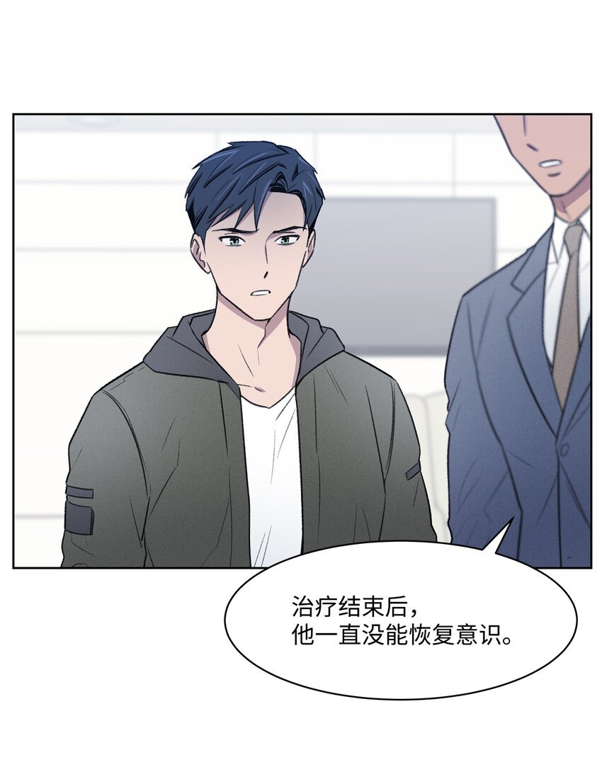 41 充实
