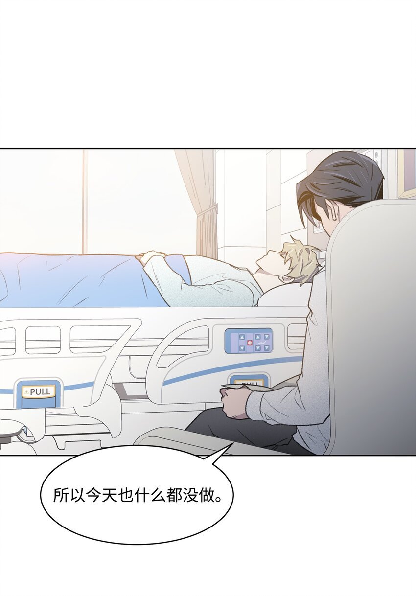 41 充实