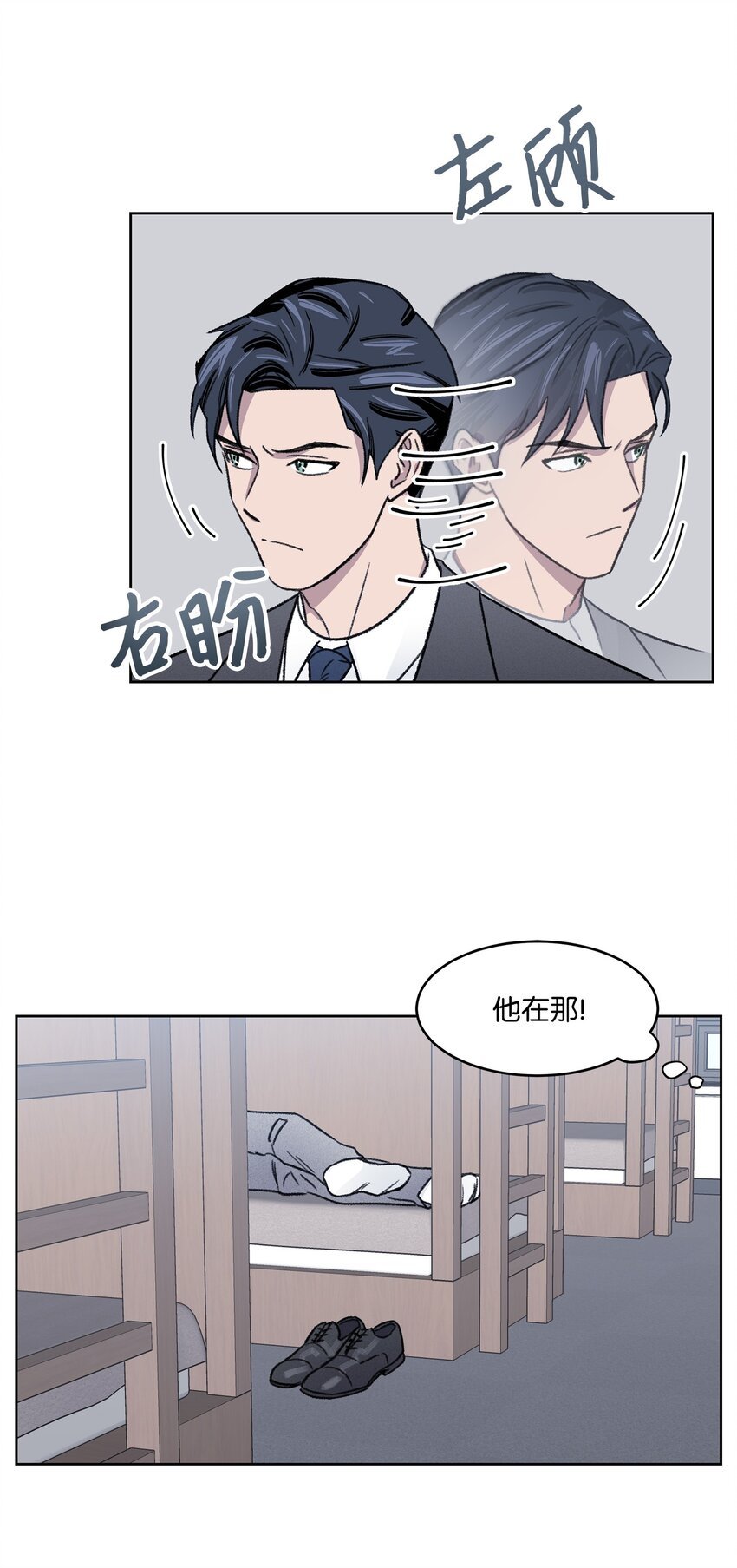 05 累赘