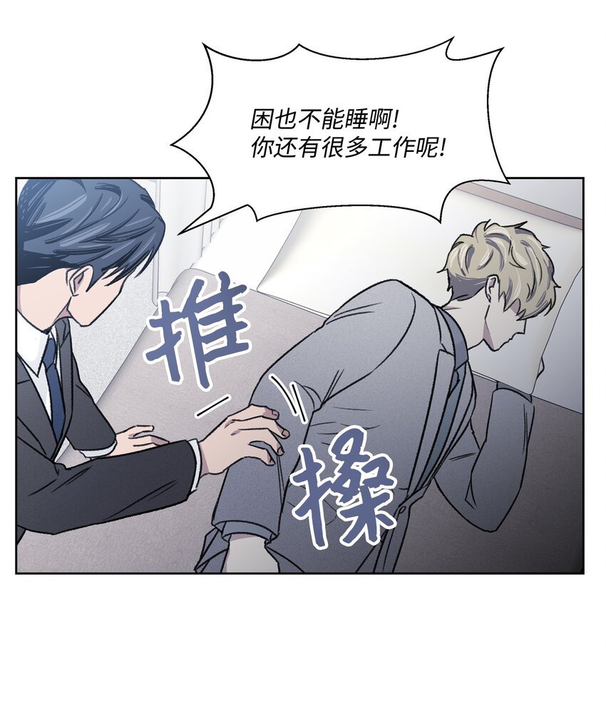 05 累赘