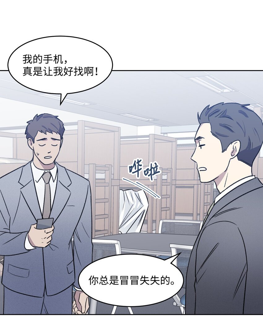 05 累赘