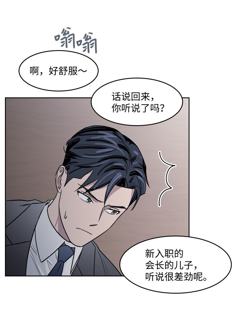 05 累赘