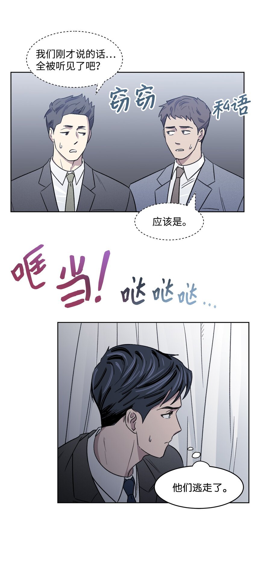 05 累赘