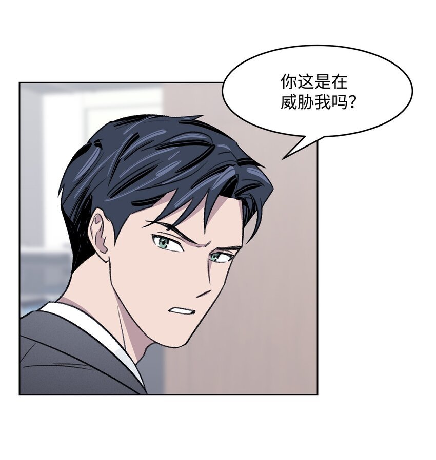 05 累赘